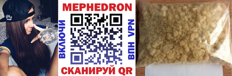 Магазины продажи наркотиков Игарка КОКАИН  Меф  A-PVP  Марихуана  ГАШ 