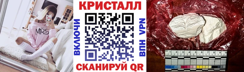 Amphetamine Розовый  Игарка 