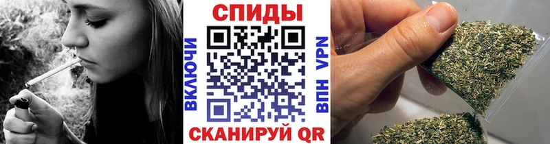 БУТИРАТ Butirat  дарнет шоп  Игарка 