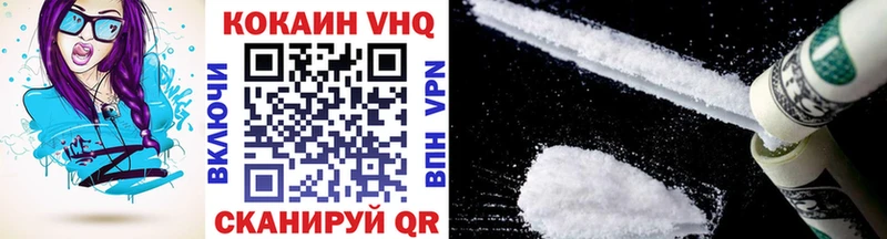 Cocaine Эквадор  Игарка 