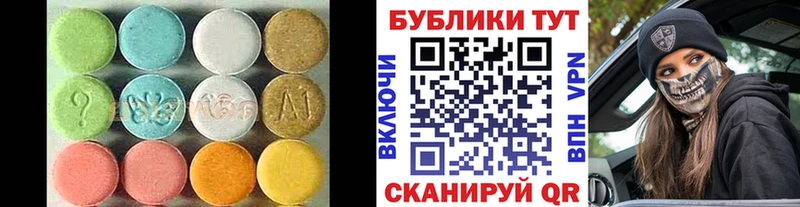 мега ТОР Игарка Экстази DUBAI