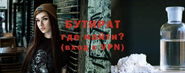 СК Вязники