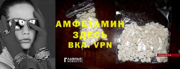 СК Вязники