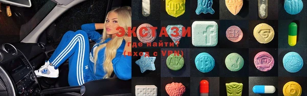 марихуана Вязьма