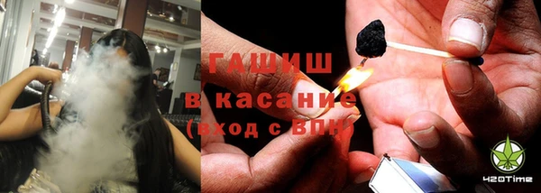 каннабис Вяземский