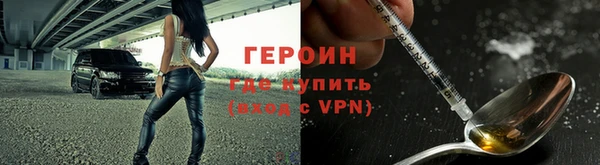 СК Вязники