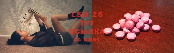 каннабис Вяземский