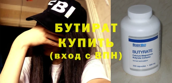 СК Вязники