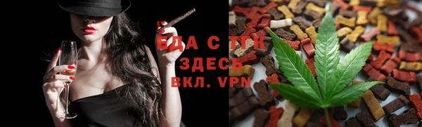 СК Вязники