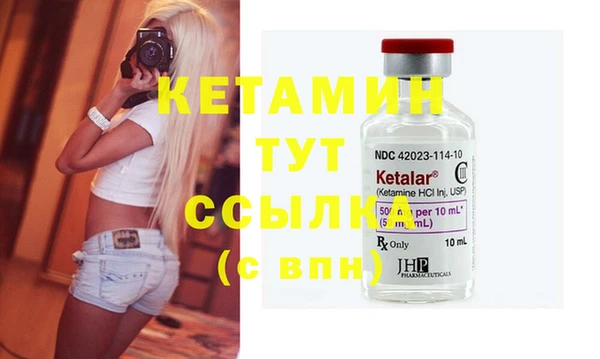 каннабис Вяземский