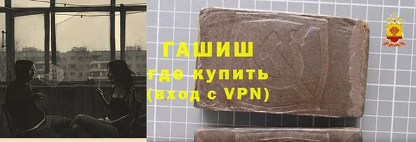 СК Вязники