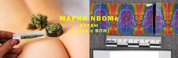 СК Вязники