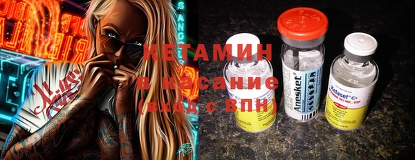 каннабис Вяземский