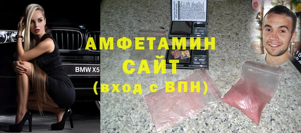 СК Вязники