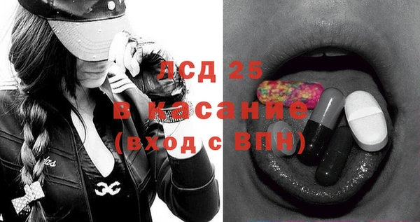 марихуана Вязьма