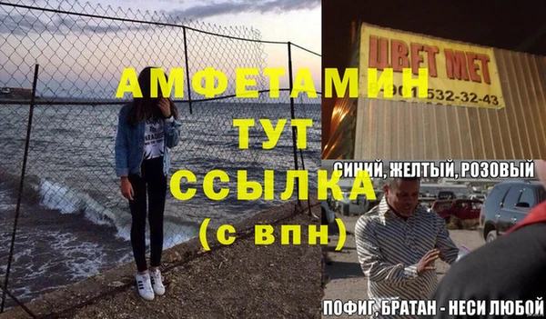 СК Вязники