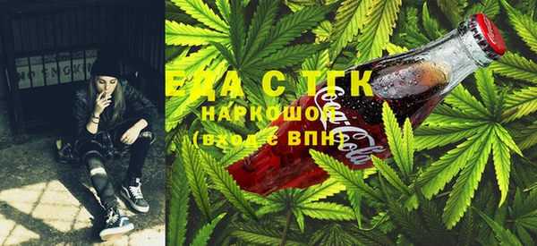 ешки Володарск