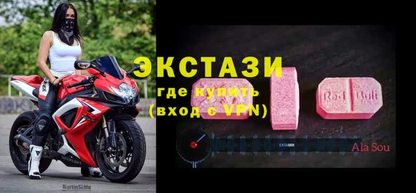 гашик Зарайск