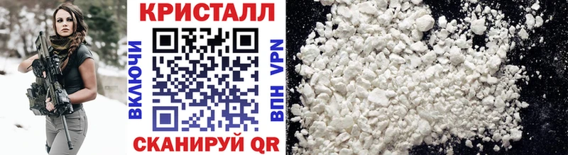 shop клад  Игарка  МЕТАМФЕТАМИН Декстрометамфетамин 99.9% 
