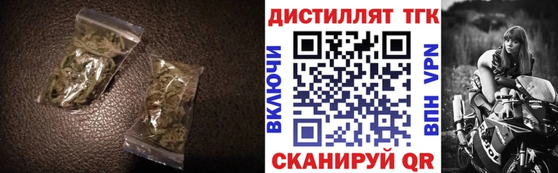 ТГК концентрат  Игарка 
