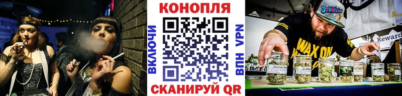 где можно купить наркотик Игарка MEGA зеркало МАРИХУАНА гибрид
